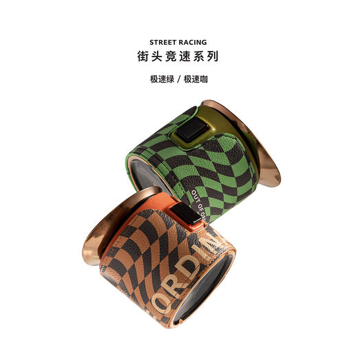 沏派 飞行壶皮套户外旅行便携式快客杯旅游露营居家轻奢茶具皮套 商品图5