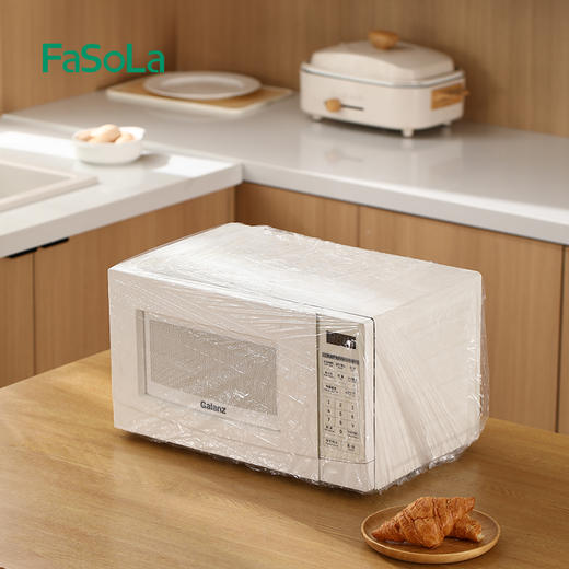 FaSoLa 防尘罩宿舍防尘布遮盖家具保护一次性装修防尘塑料膜家用全罩盖布 商品图1