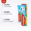 高露洁儿童2-5岁清新香橙牙膏40g 商品缩略图1