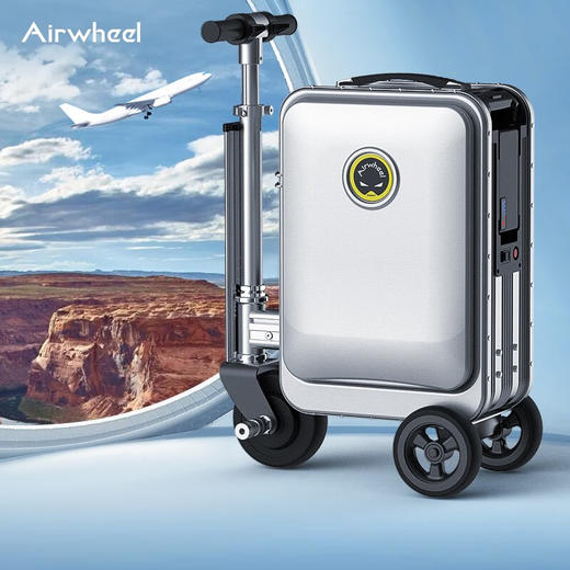 Airwheel爱尔威20英寸Lisa同款智能电动行李箱SE3S豪华版  ZJ 商品图1