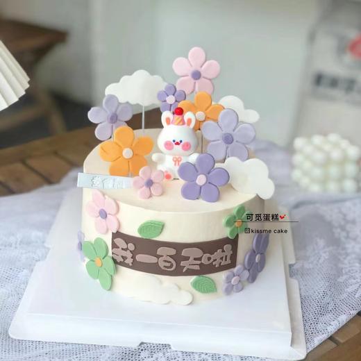 小花兔 商品图0