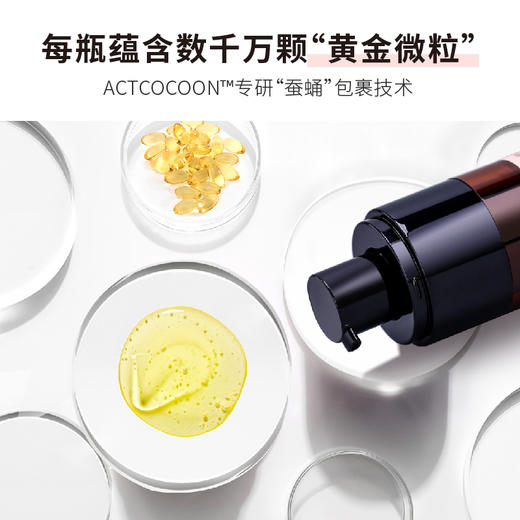 HBN视黄醇颈霜50g赠精粹水30ml+轻柔湿敷巾+洗面奶20g 商品图5