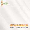 纸毛巾系列 商品缩略图4