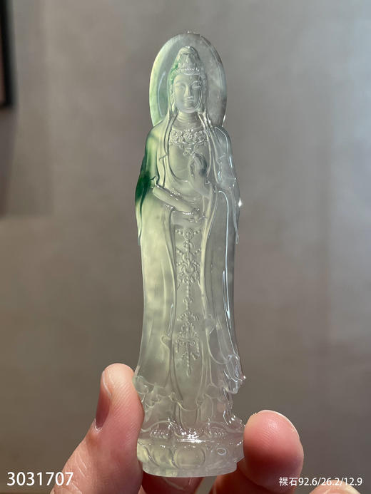 3031707，飘花观音裸石。具体价格微信咨询 商品图2