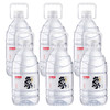 象窝山泉水 便携装3L  （1件6支）满2件新兴县内免费配送 商品缩略图6
