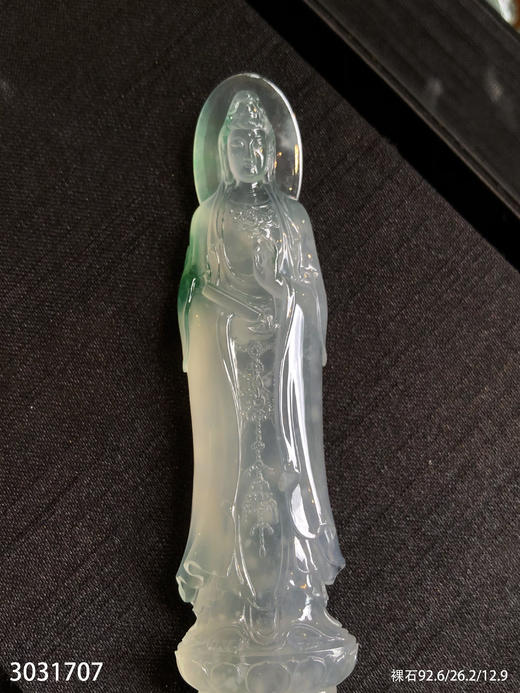3031707，飘花观音裸石。具体价格微信咨询 商品图3