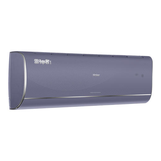 海尔（Haier）空调KFR-35GW/12KNA81U1(紫) 商品图5