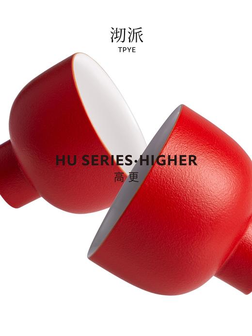 沏派 主人杯单杯个人专用陶瓷品茗杯简约中式功夫茶具茶盏大容量 商品图13