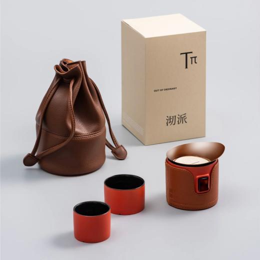沏派飞行壶户外旅行便携式快客杯露营居家轻奢茶具套装一壶两杯旅行茶具 商品图3
