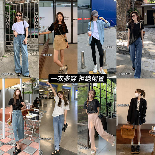 <曾小咸推荐> 【爆卖8W件】 长短袖版本T恤 闺蜜 男女皆可穿 商品图3