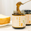 云南高原花果酱   蓝莓  桂花   玫瑰三口味    早擦吐司搭配 夏日冷饮冲调  包邮发出 商品缩略图2