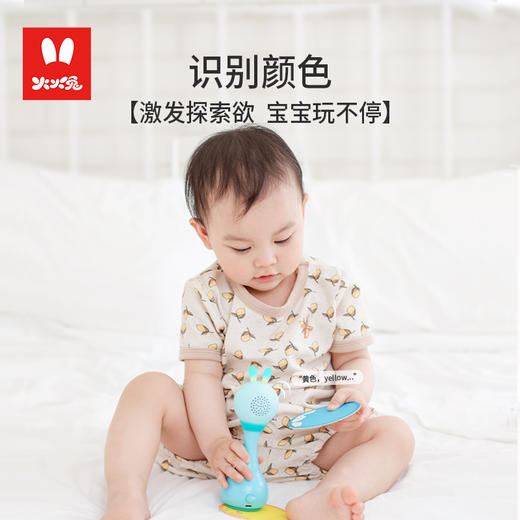 火火兔儿童智能手摇铃 商品图4