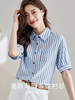 【五折购】熙世界港风复古条纹衬衫女短袖2025新款夏装宽松设计感休闲衬衣 商品缩略图1