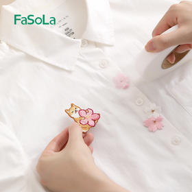 FaSoLa 服装辅料粘合衬包邮布衬真丝衬有纺衬烫衬西装衬布热熔衬大衣衬