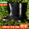 雨鞋防水耐油非防砸防刺鞋 商品缩略图3