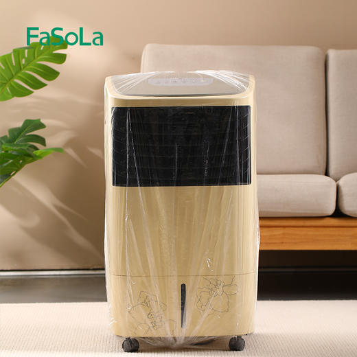 FaSoLa 防尘罩宿舍防尘布遮盖家具保护一次性装修防尘塑料膜家用全罩盖布 商品图7