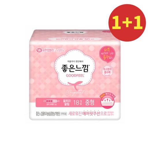  【1+1】좋은느낌 울트라 날개 중형 18P 24cm 商品图0