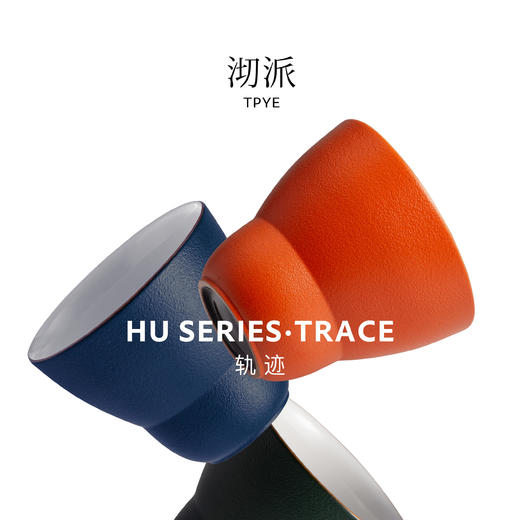 沏派 主人杯陶瓷茶杯简约高颜值功夫茶具办公室居家个人专用茶盏 商品图11