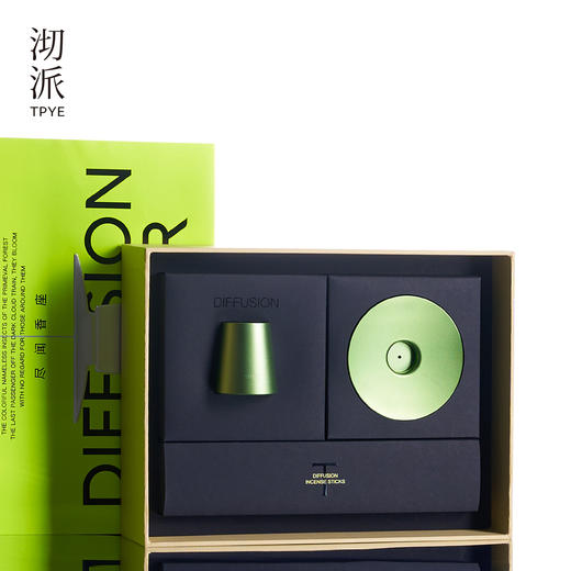 沏派 尽闻香座线香香插创意烛台香器摆件高端礼盒 商品图9