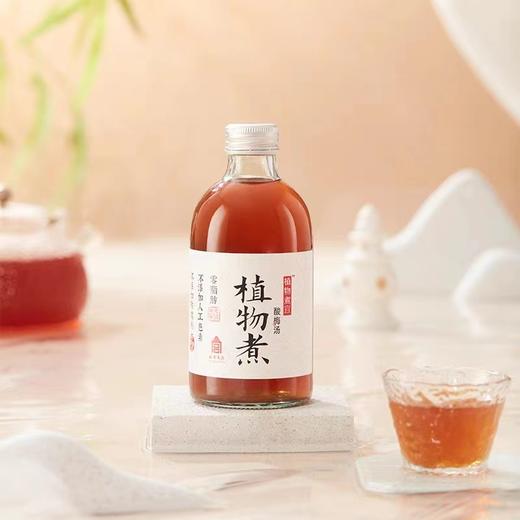 植物煮酸梅汤植物饮料300ml 商品图2
