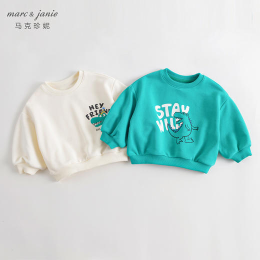 马克珍妮宝宝秋装新款 男童恐龙涂鸦宽松运动卫衣 儿童上衣231201 商品图0