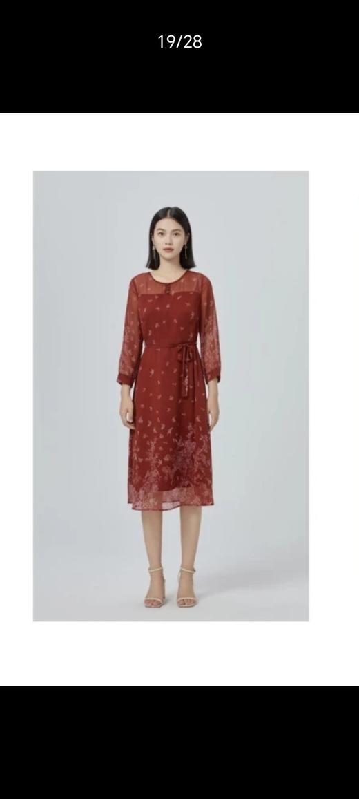 3F菲妮迪连衣裙 商品图0