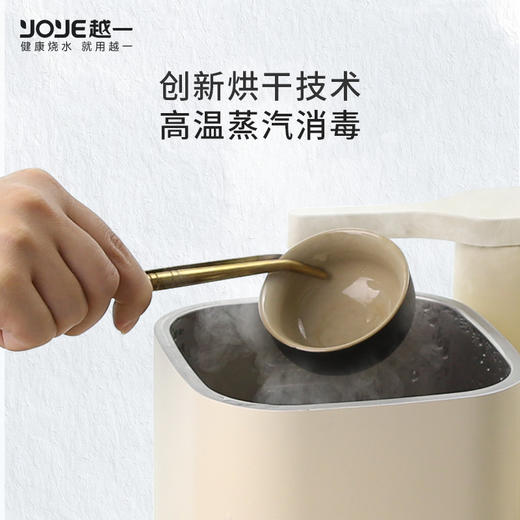 越一A21智能烧水壶全自动上水一体式茶具泡茶专用电热水壶316材质 商品图2