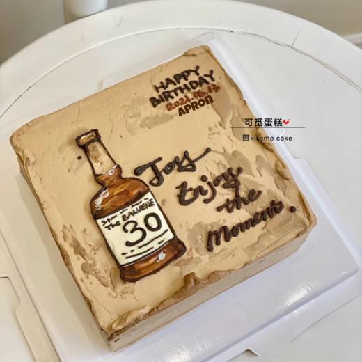 手绘酒瓶 商品图0