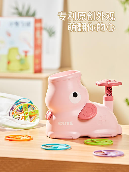 小象飞碟脚踩飞碟天竹锻炼手眼协调互动玩具 商品图4