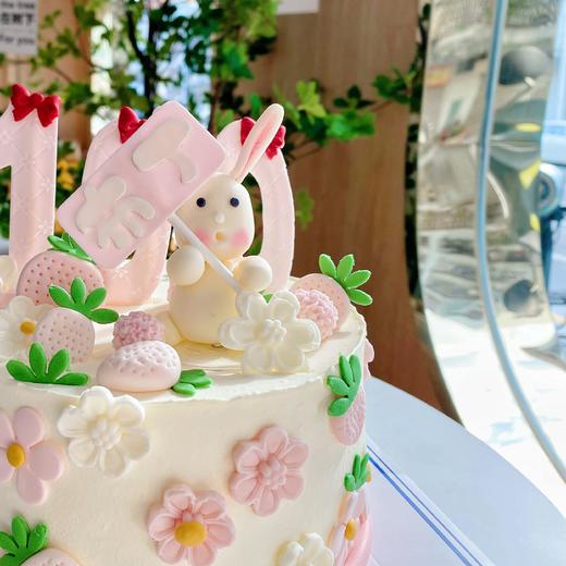 萌翻兔兔手工半翻糖粉嫩蛋糕（蛋糕需提前1天下单，不接急单）【页面往下拉，有尺寸和口味选择】 商品图1