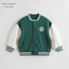 马克珍妮秋装 男女童学院风撞色拼接棒球服 儿童运动外套231156 商品缩略图1