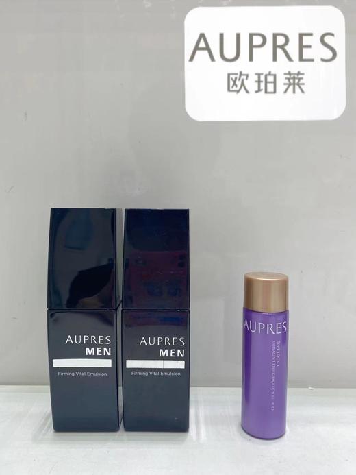 【欧珀莱】B1F 俊士紧致醒活凝乳100ml×2 商品图4