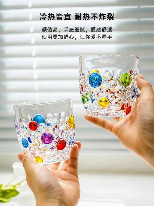 锦璃QPB-01-L幻彩绿汽泡低杯两个 商品图3