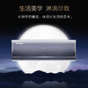 海尔（Haier）空调KFR-35GW/12KNA81U1(紫) 商品缩略图10
