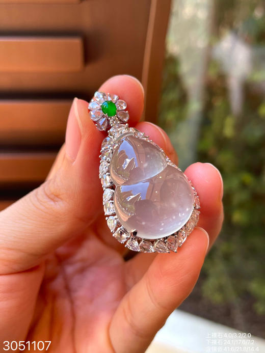 3051107，葫芦吊坠。具体价格微信咨询 商品图0