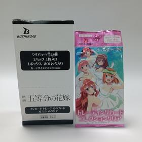 BUSHIROAD 五等分的花嫁 透卡 卡牌 20包/盒 谷子