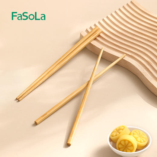 FaSoLa筷子碳化竹筷家用无漆无蜡不易发霉防滑家庭新款中式餐具 商品图3
