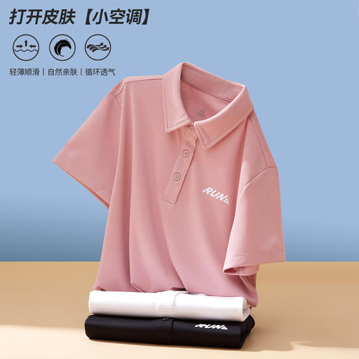 匹克运动polo衫女短袖夏季女子运动跑步t恤透气休闲女运动衫DF632302 商品图1