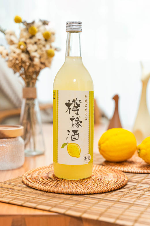 和歌柠檬汁利口酒 商品图3