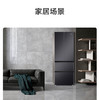 海尔（Haier）冰箱 BCD-341WLHFD7DSDU1 商品缩略图13