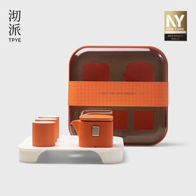 沏派 小方壶茶具伴手礼盒套装户外旅行便携露营居家轻奢陶瓷茶器