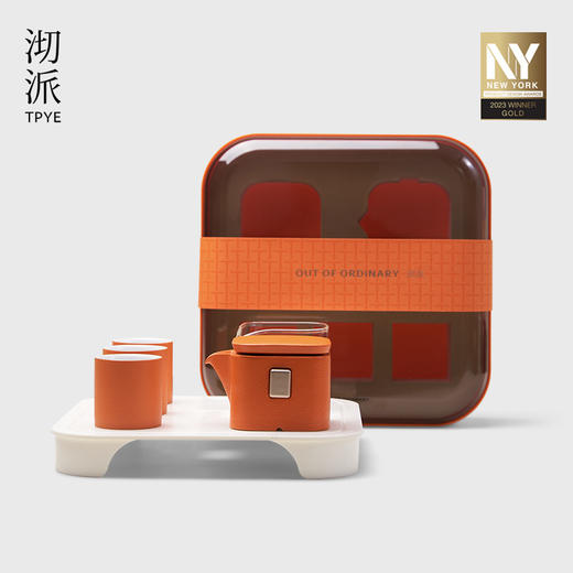 沏派 小方壶茶具伴手礼盒套装户外旅行便携露营居家轻奢陶瓷茶器 商品图0