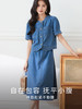 【专属特价】熙世界遮胯显瘦牛仔半身裙女2025夏款通勤百搭小个子梨形A字裙 商品缩略图2
