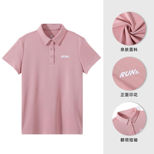 匹克运动polo衫女短袖夏季女子运动跑步t恤透气休闲女运动衫DF632302 商品图2
