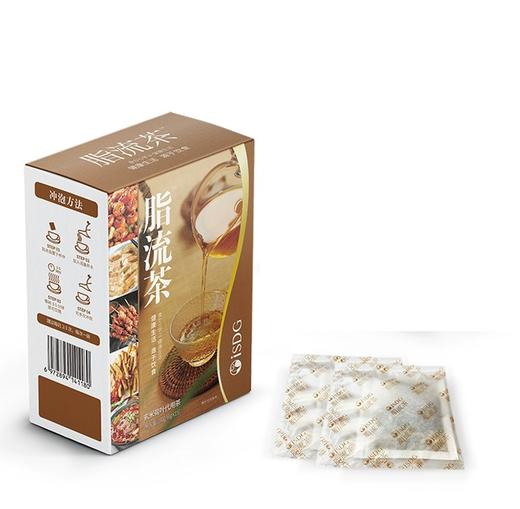 iSDG脂流茶 90g 商品图0