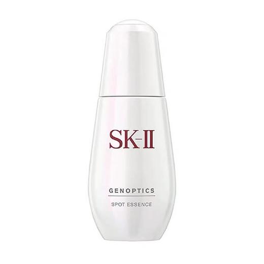 SK-II肌因光蕴精华露小银瓶30ml/50ml 商品图0