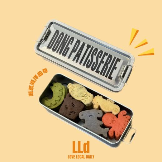 “放心海鲜”果蔬曲奇 商品图3