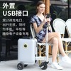 Airwheel爱尔威20英寸Lisa同款智能电动行李箱SE3S豪华版  ZJ 商品缩略图2
