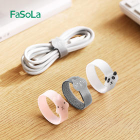 FaSoLa 日本萌趣造型，粘合力强，抗拉耐用，一绕一贴轻松理线
