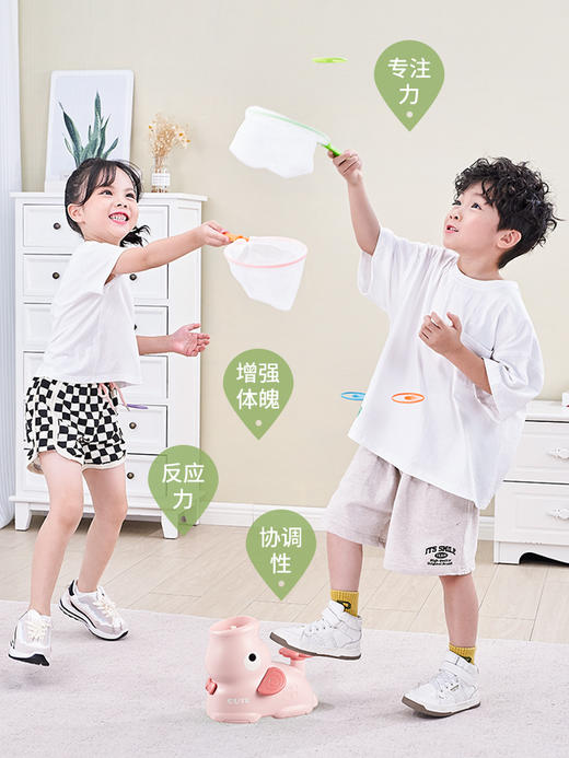 小象飞碟脚踩飞碟天竹锻炼手眼协调互动玩具 商品图6